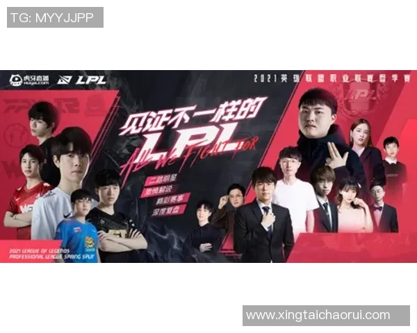 TES战队荣耀之路全明星赛特别报道见证奋斗与团结的电竞传奇 TES战队荣耀之路全明星赛特别报道见证奋斗与团结的电竞传奇