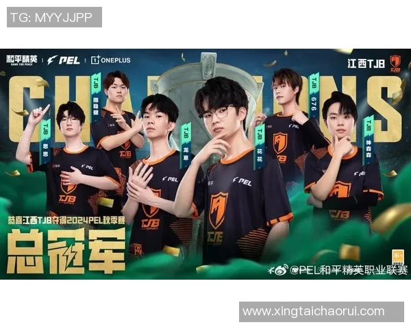 电竞实时数据助力和平精英比赛BLG战队创新高成就新辉煌 电竞实时数据助力和平精英比赛BLG战队创新高成就新辉煌