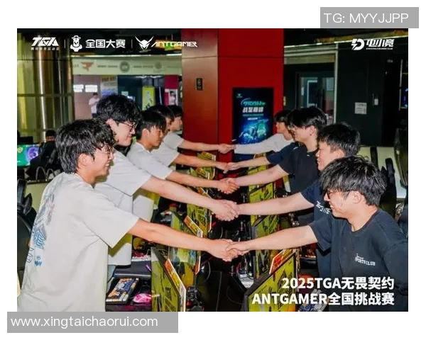 电竞实时数据全球挑战赛特别报道WE逆袭之旅展现团队精神与战术智慧的辉煌历程