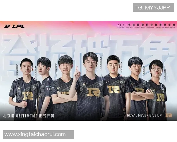 esports最新数据RNG在王者荣耀心理素质排行榜中荣登第五名展现强大心态与团队协作能力 esports最新数据RNG在王者荣耀心理素质排行榜中荣登第五名展现强大心态与团队协作能力