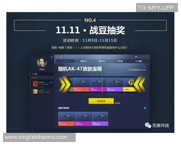 电竞新闻科学提升CSGO比赛水平的训练方法与经验分享 电竞新闻科学提升CSGO比赛水平的训练方法与经验分享